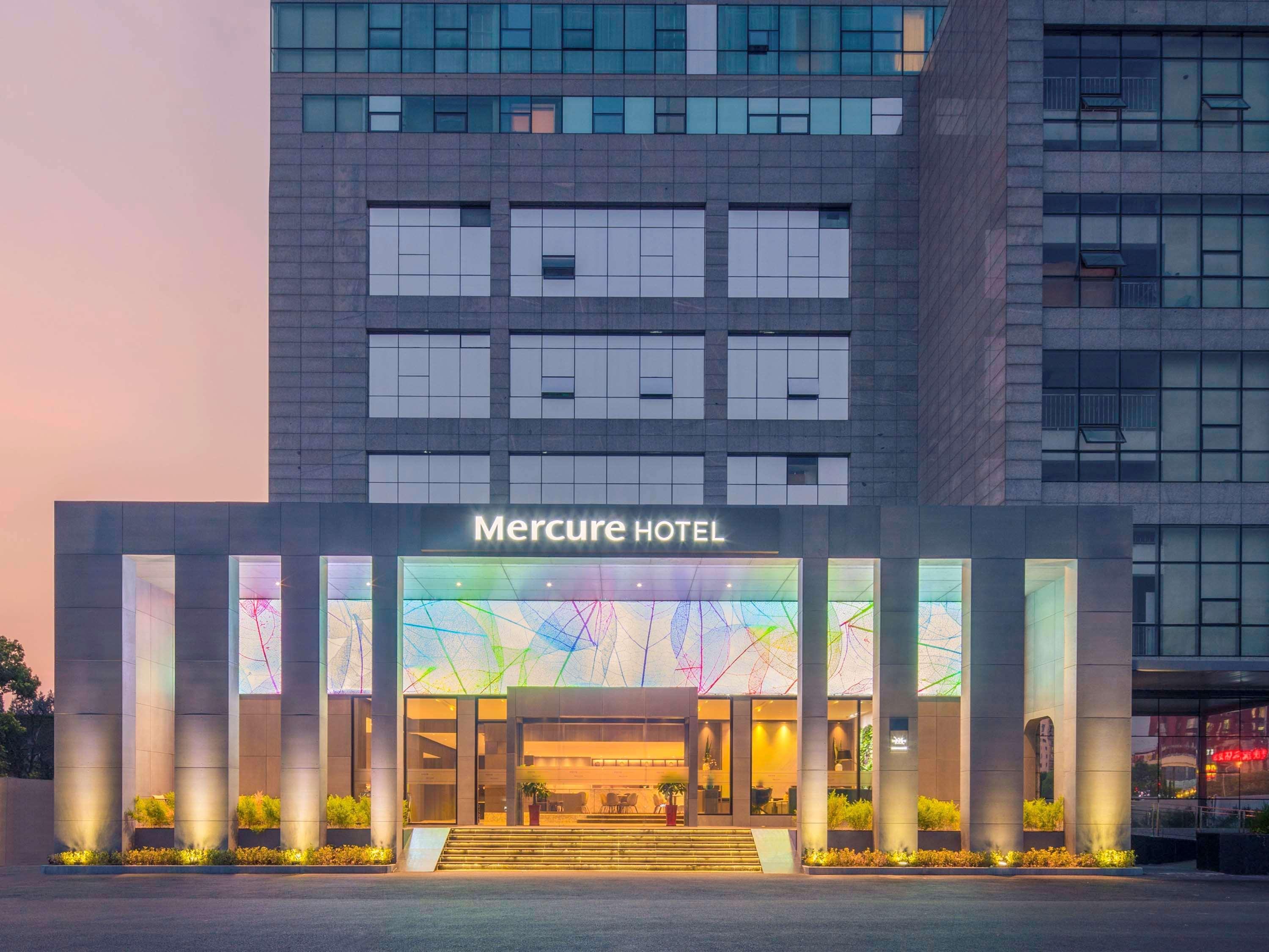 Mercure Shanghai Hongqiao South Extérieur photo