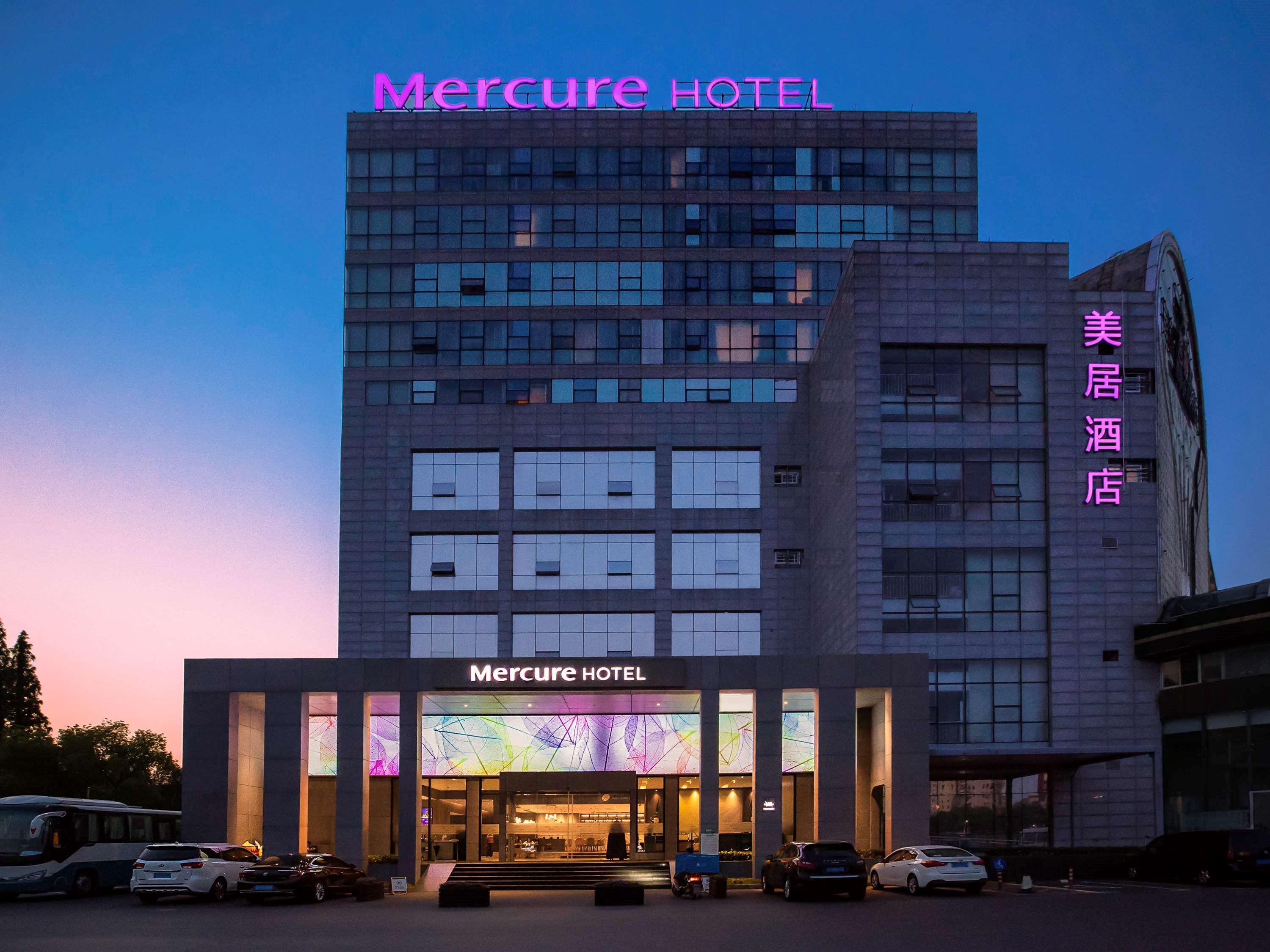 Mercure Shanghai Hongqiao South Extérieur photo