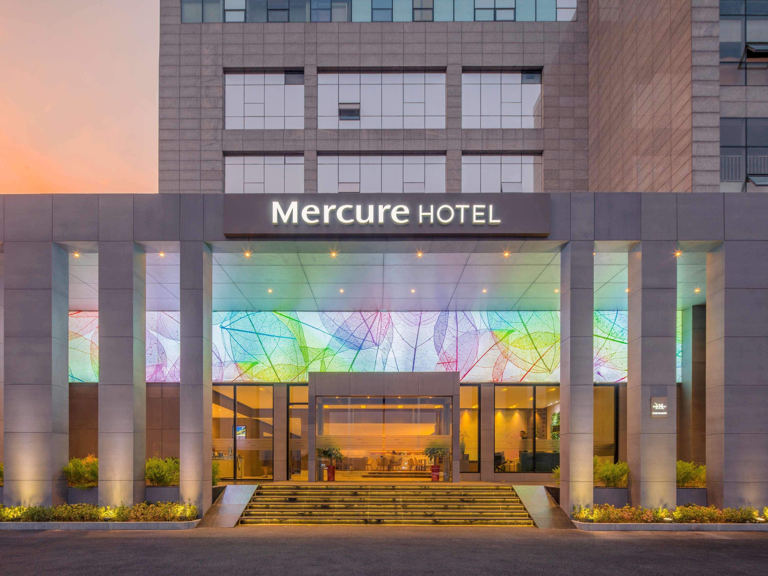 Mercure Shanghai Hongqiao South Extérieur photo