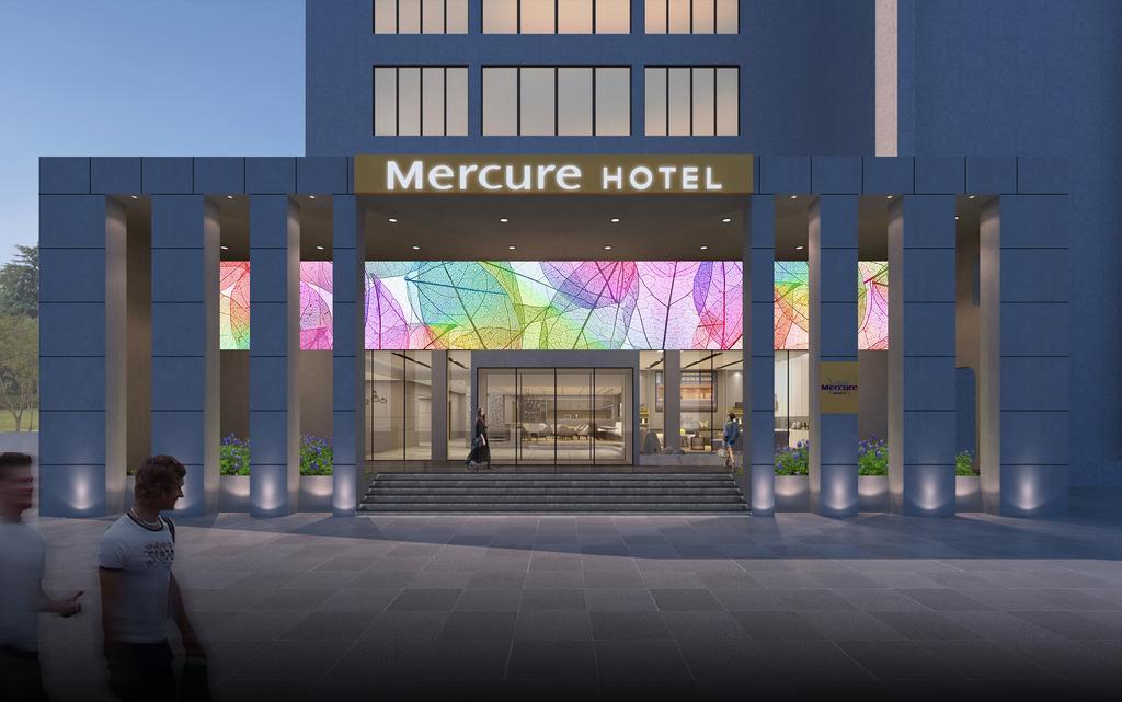Mercure Shanghai Hongqiao South Extérieur photo