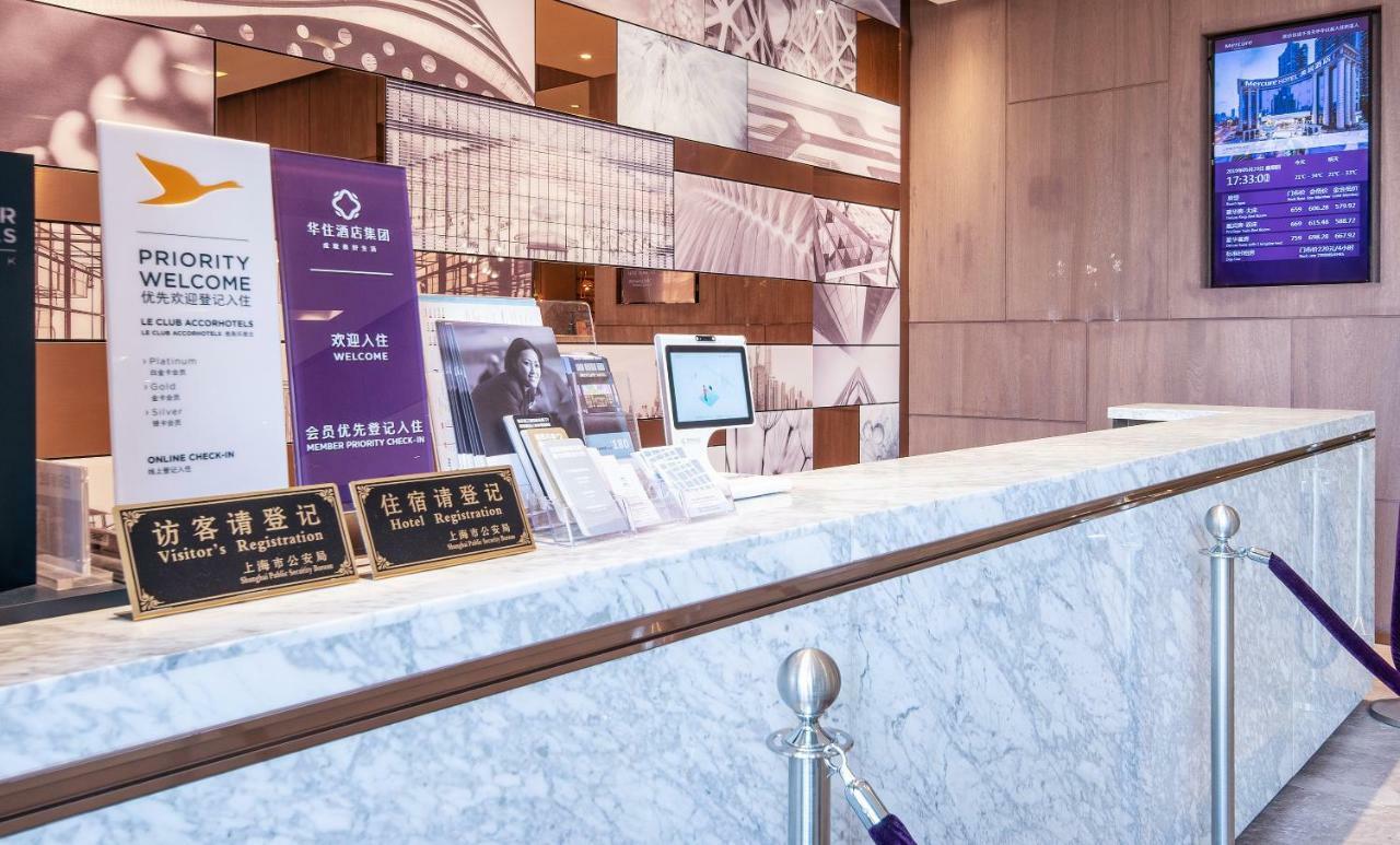 Mercure Shanghai Hongqiao South Extérieur photo