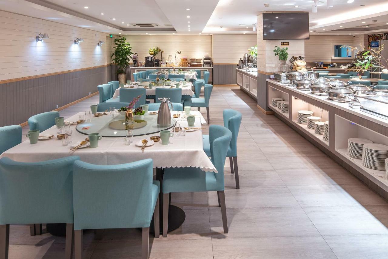 Mercure Shanghai Hongqiao South Extérieur photo