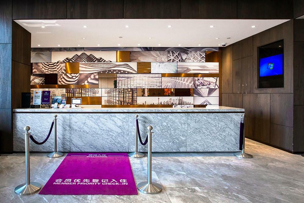Mercure Shanghai Hongqiao South Extérieur photo