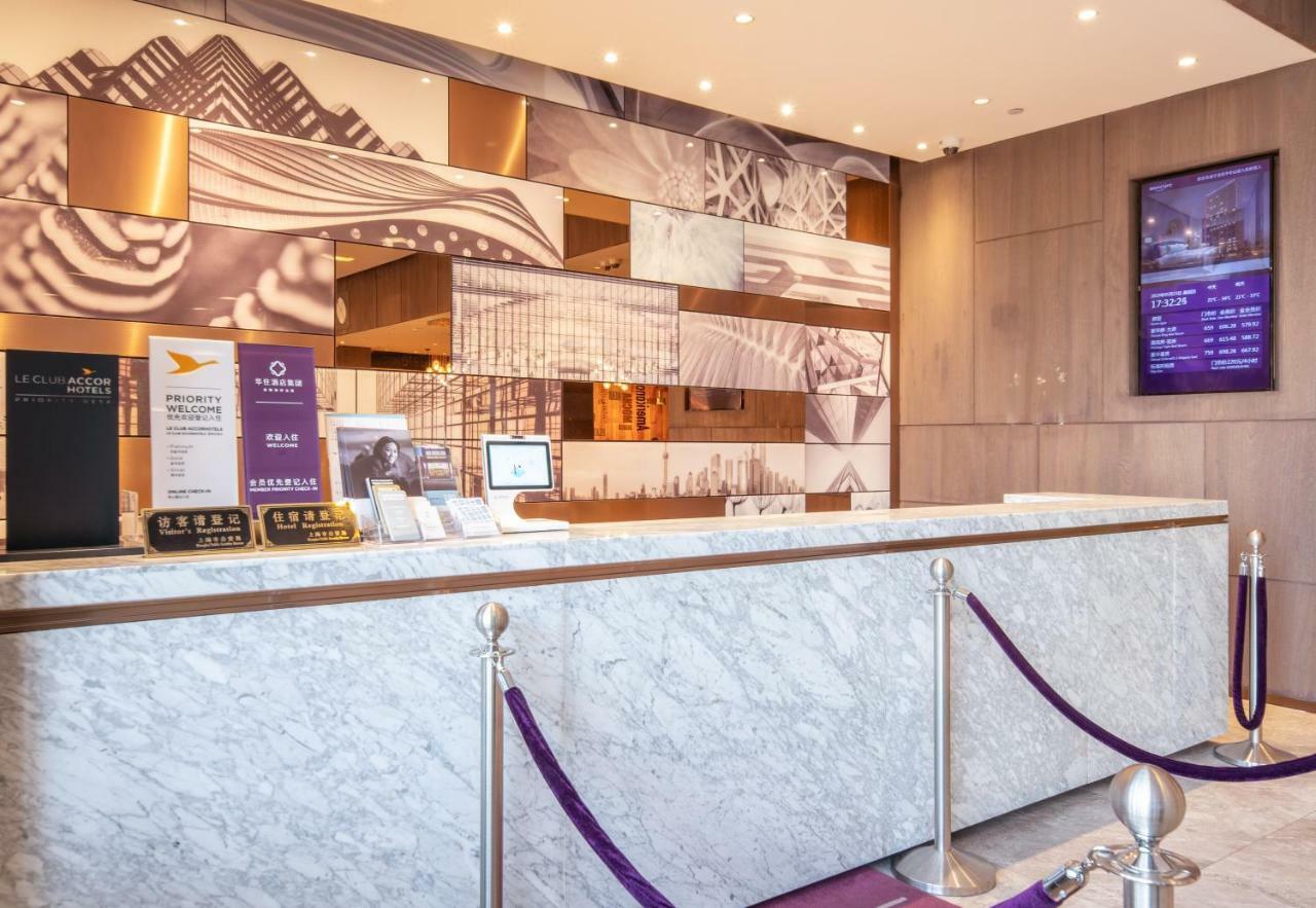 Mercure Shanghai Hongqiao South Extérieur photo