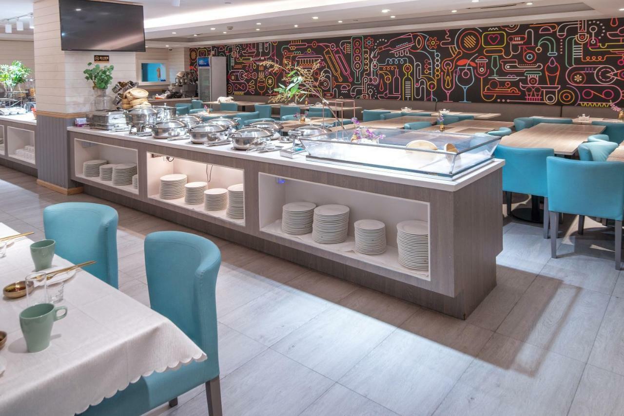 Mercure Shanghai Hongqiao South Extérieur photo