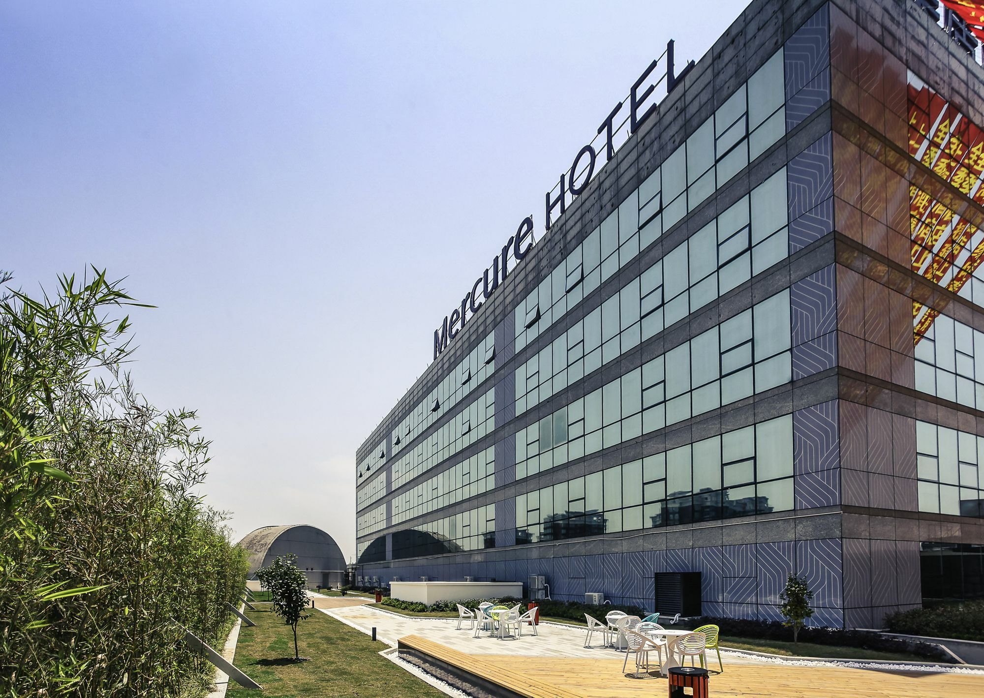 Mercure Shanghai Hongqiao South Extérieur photo