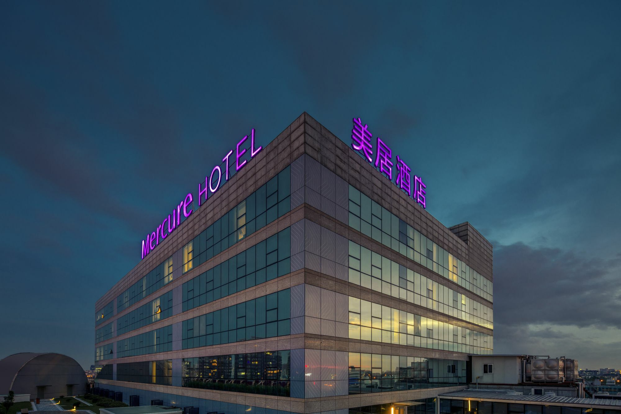Mercure Shanghai Hongqiao South Extérieur photo