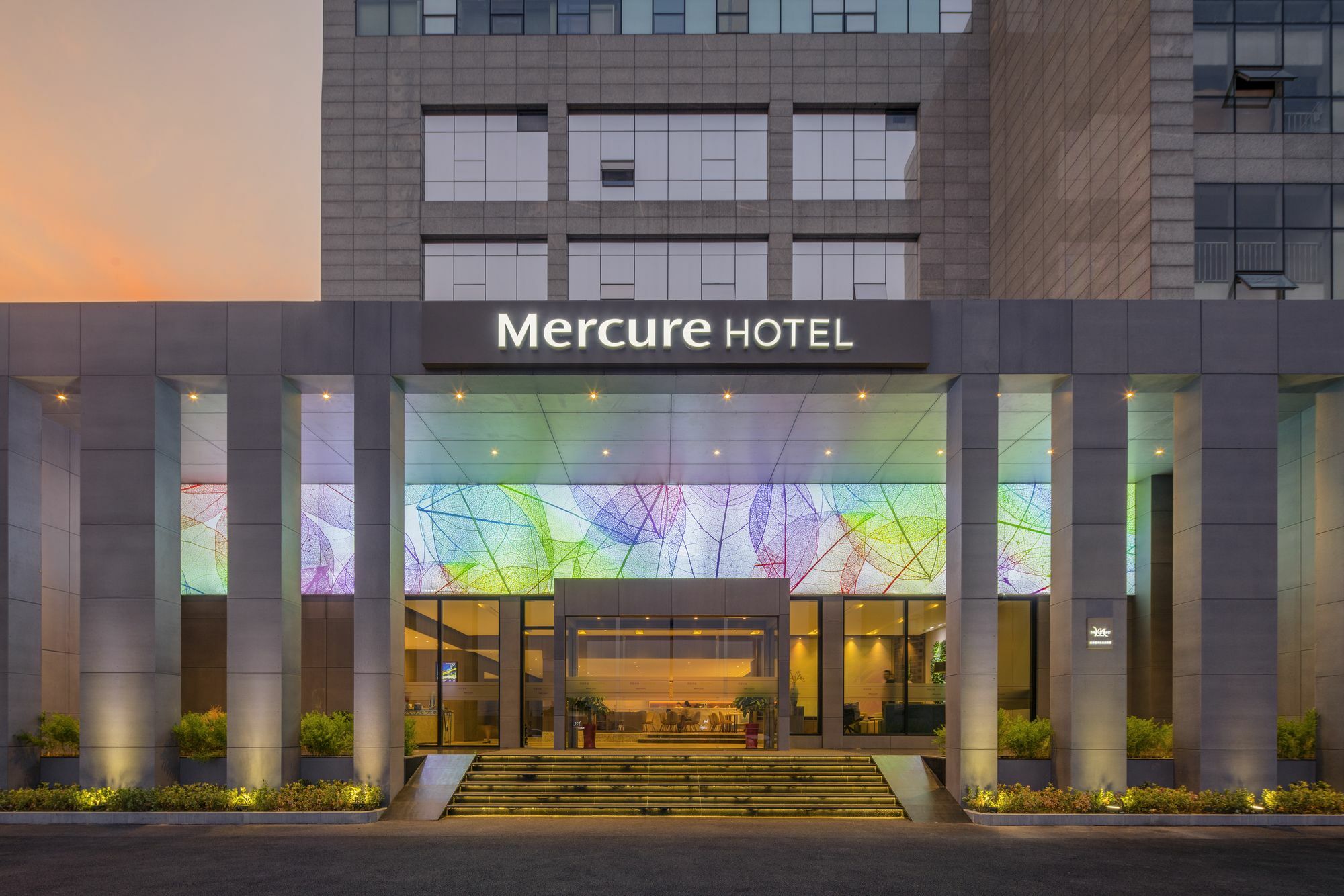 Mercure Shanghai Hongqiao South Extérieur photo